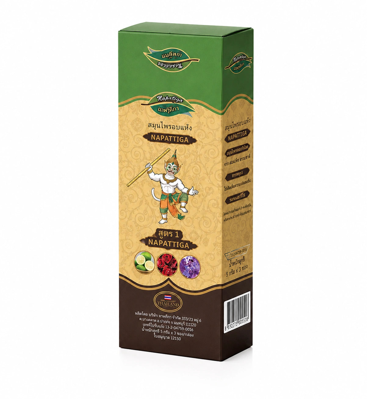 Napattiga delay spray Thai herbal packaging box featuring green and gold design with traditional Thai branding.