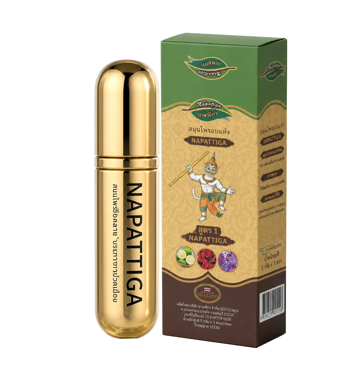Napattiga men’s delay spray gold bottle and Thai herbal product box for discreet intimate care.
